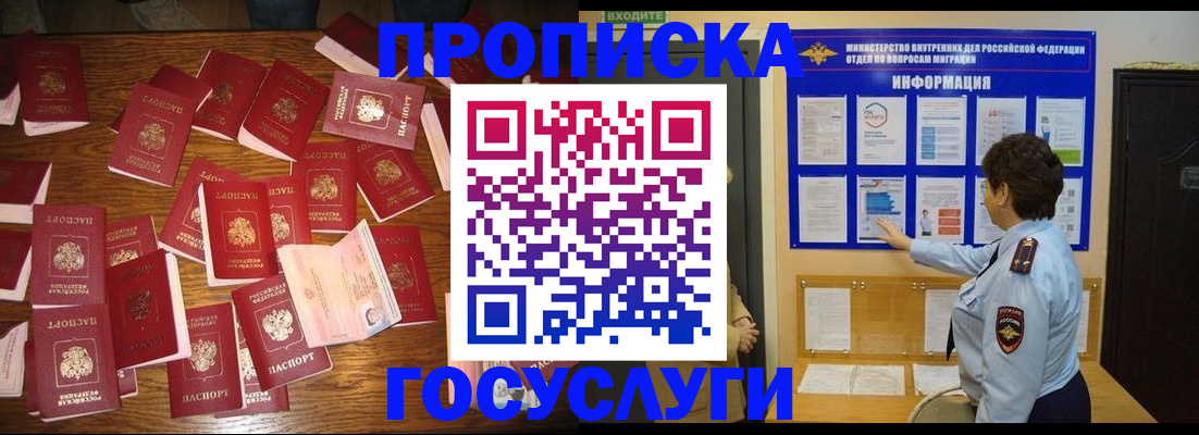 форма 3 в Партизанске